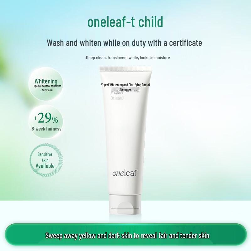 One Leaf Whitening & Brightening Facial Cleanser