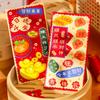6PCS Red Pocket Luck Money Envelopes Vintage Money Pocket New Year Red Envelope Spring Festival
