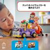 LEGO Super Mario Bowser Highway Car Toy Подарок на день рождения Блок Рождество Мальчики Девочки Дети 8 лет 9 лет 10 лет Начальная школа Марио