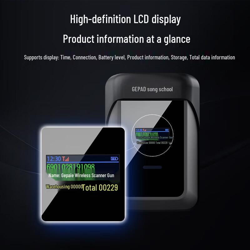 Wireless 1D 2D Barcode Scanner with Display