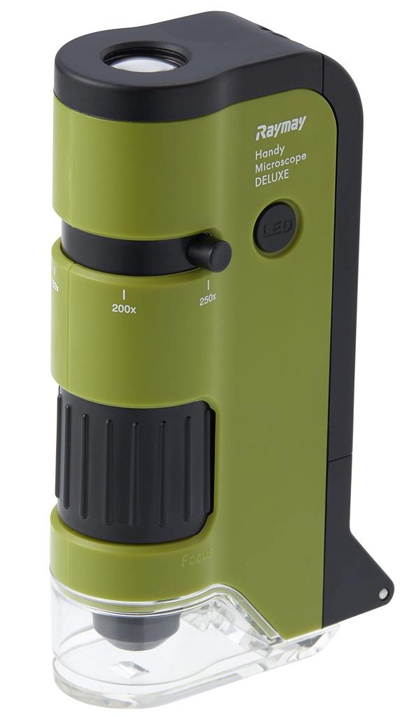 Raymay Fujii Handy Microscope DX Green RXT1144M