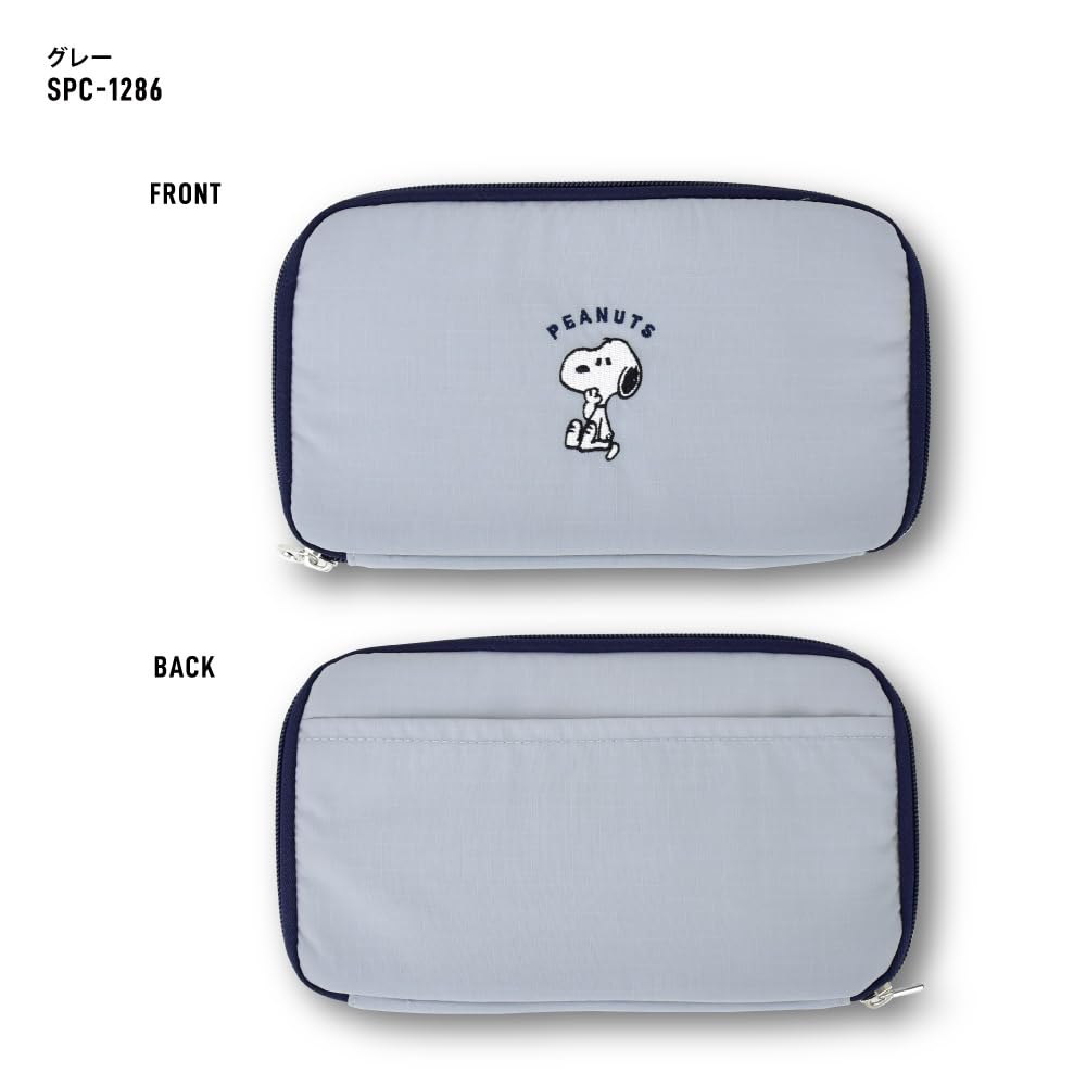 Чехол для паспорта GY Snoopy SPC-1286