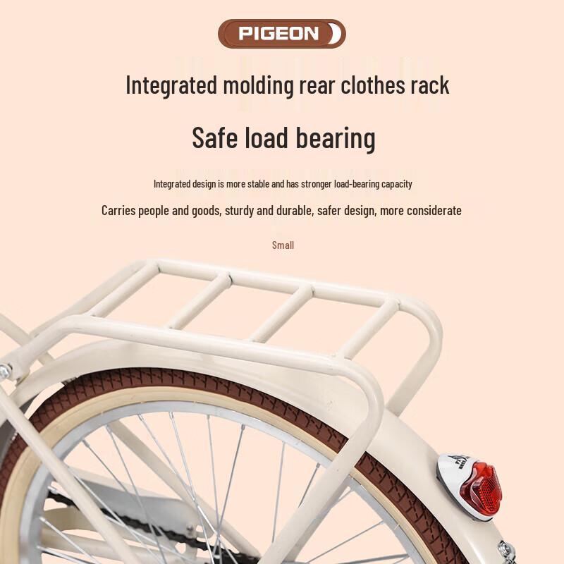 Feige Aili 26-дюймовый ретро-велосипед для города с переключением передач