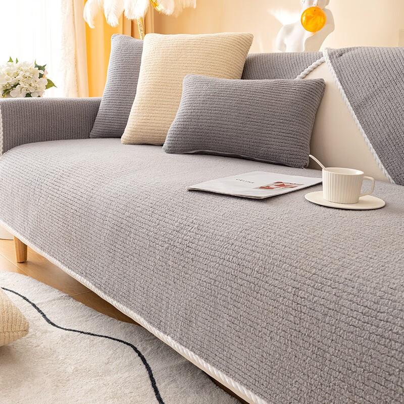 Зимняя подушка для дивана, плюшевая утолщенная теплая тканевая подушка для дивана, нескользящая подушка для дивана