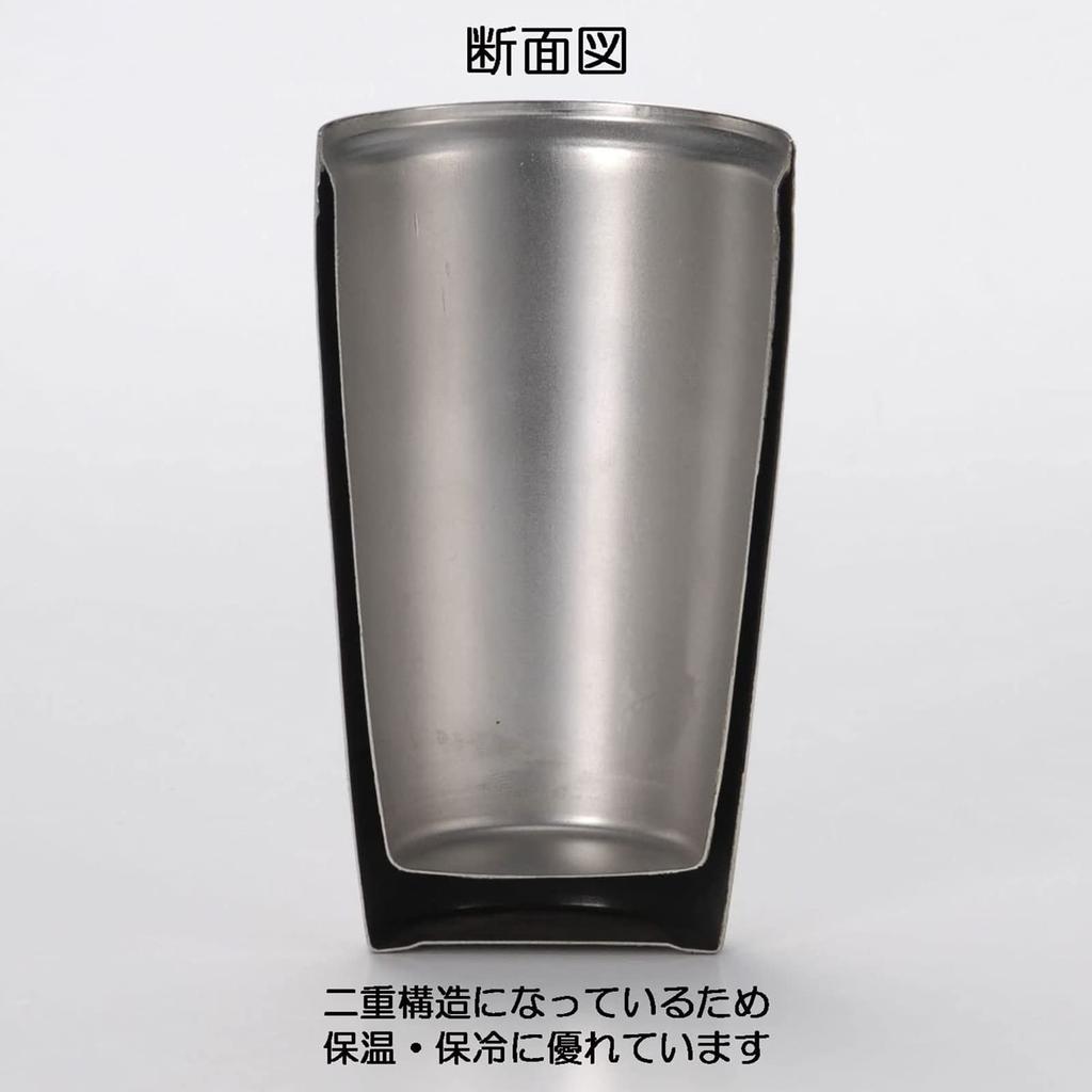 Pair of Thermo approximately stainless double-walled, double-locking cups, 270ml, steel, THM-01T