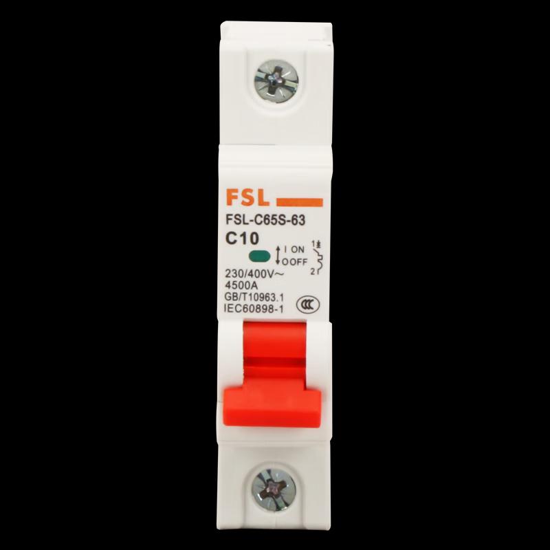 FSL Household Miniature Circuit Breaker