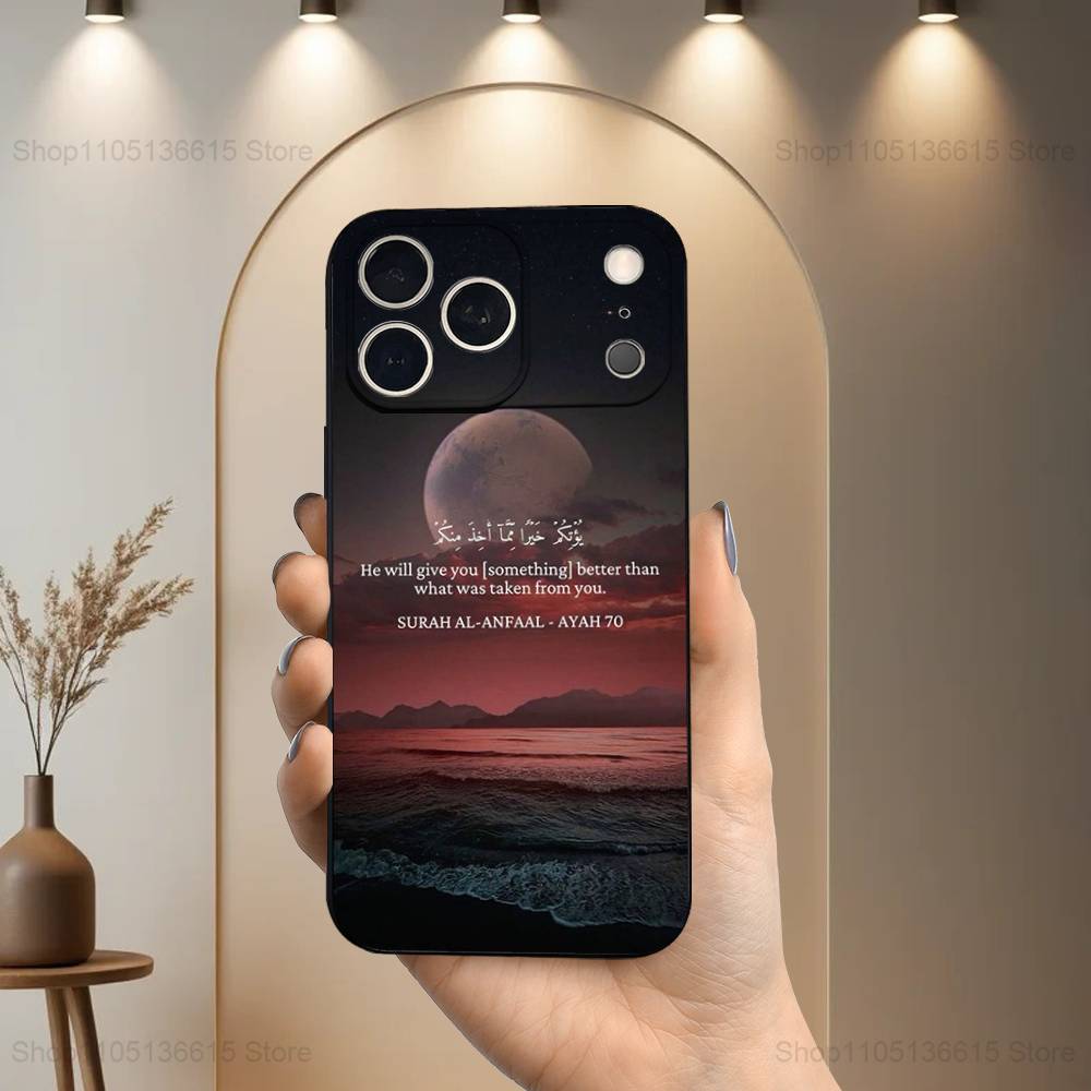 Чехол для телефона с цитатами из Корана на арабском языке для iPhone 17,16,15,14,13,12,11,Plus,Pro Max,XS,X,XR,SE,Mini,8,7,Мягкий силикон, Черный