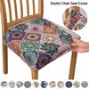 Stretch Dining Chair Seat Covers Set Soft Removable Washable Seat Covers for Dining Chairs, Dining Room Seat Cover Slipcover Protector