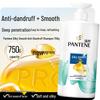 Шампунь Pantene PRO-V Лосьон Восстановление Против Пушистости