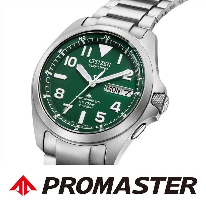 [CITIZEN] ProMaster PMD56-2951 (Серебряный) Мужские часы