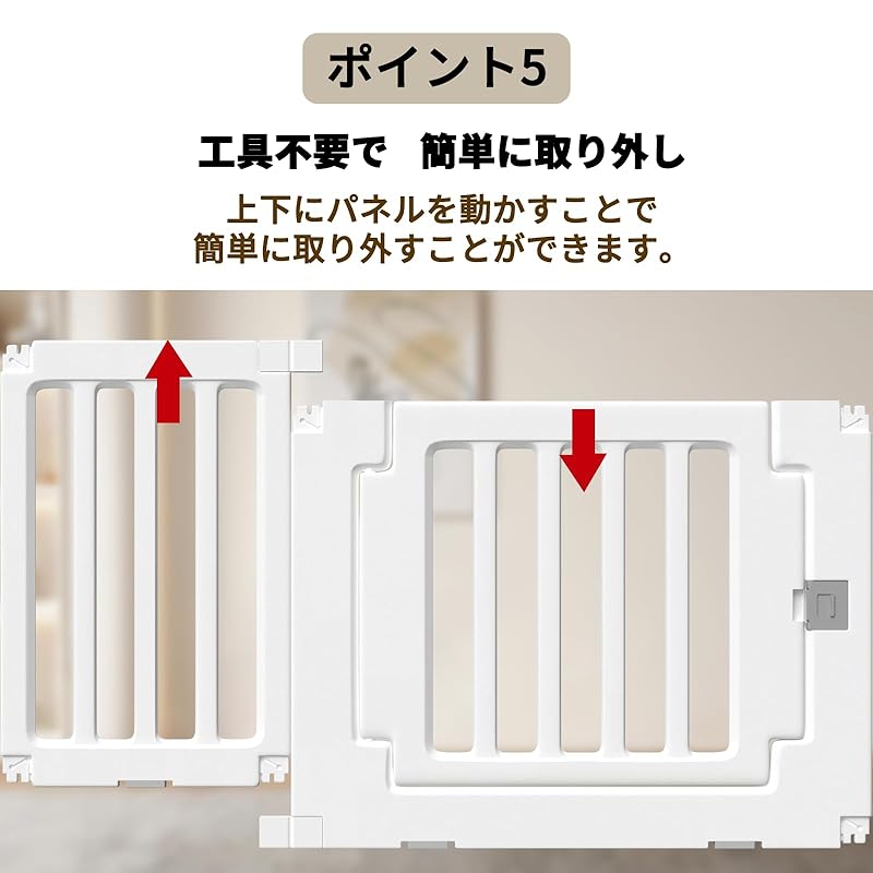 Необычный манеж Просто положите его на детское ограждение 188*210 см. Двустороннее деформируемое ограждение. Простая сборка. С противоскользящим покрытием. Может использоваться для хранения домашних животных. Полка для детей.