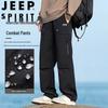 JEEP SPIRIT Men's Straight-Fit Outdoor Casual Pants
