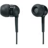 Наушники Sennheiser IE 4