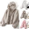 Women's Casual Solid Color Loose Clothing, Fashionable Cardigan Jacket Cardigan Jacket