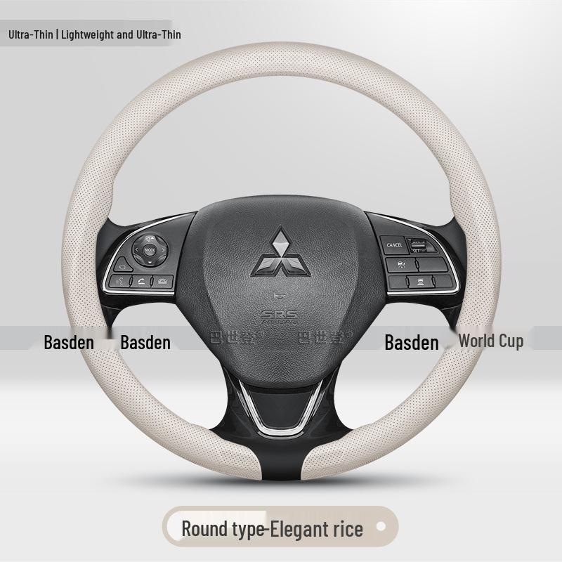 Mitsubishi Steering Wheel Cover for Eclipse, Cross, Outlander, ASX, Pajero, L200, Lancer, Yaris