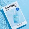 DIVE-IN Low Molecule Hyaluronic Acid Mask Pack