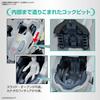 BANDAI SPIRITS HG SYNDUALITY Daisy Ogre Plastic Model Kit Pre-colored