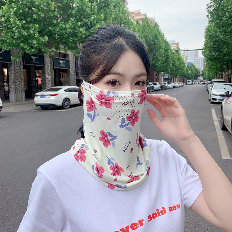 Sun Protective Scarf Neck Eye Full Protection Mask Women Breathable Facemask For Outdoors Cycling
