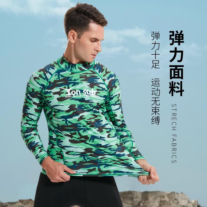 Mens Camo Rash Guard Long Sleeve UV Protection Swimwear Snorkeling Diving Water Sports