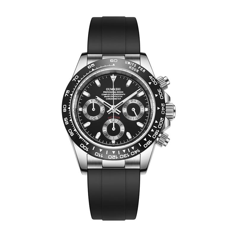 New Men's Watch Luminous Waterproof Multifunctional Quartz Watch Men's