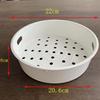 Universal PP Plastic Rice Cooker Steamer Rack for Midea/Joyoung - Thickened Design