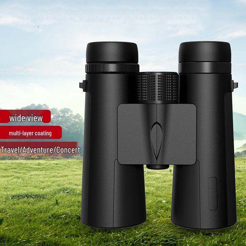Miflame High-Power Binoculars