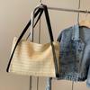 Сумка из плетеной соломы для женщин, большая вместимость, новая универсальная летняя пляжная сумка на одно плечо, сумка для игрушек для поездок на работу