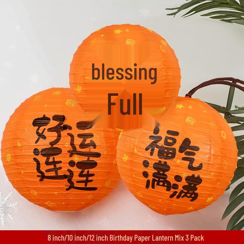 First Birthday Honeycomb Ball Lantern Decoration - Baby Party Photo Props & Backdrop