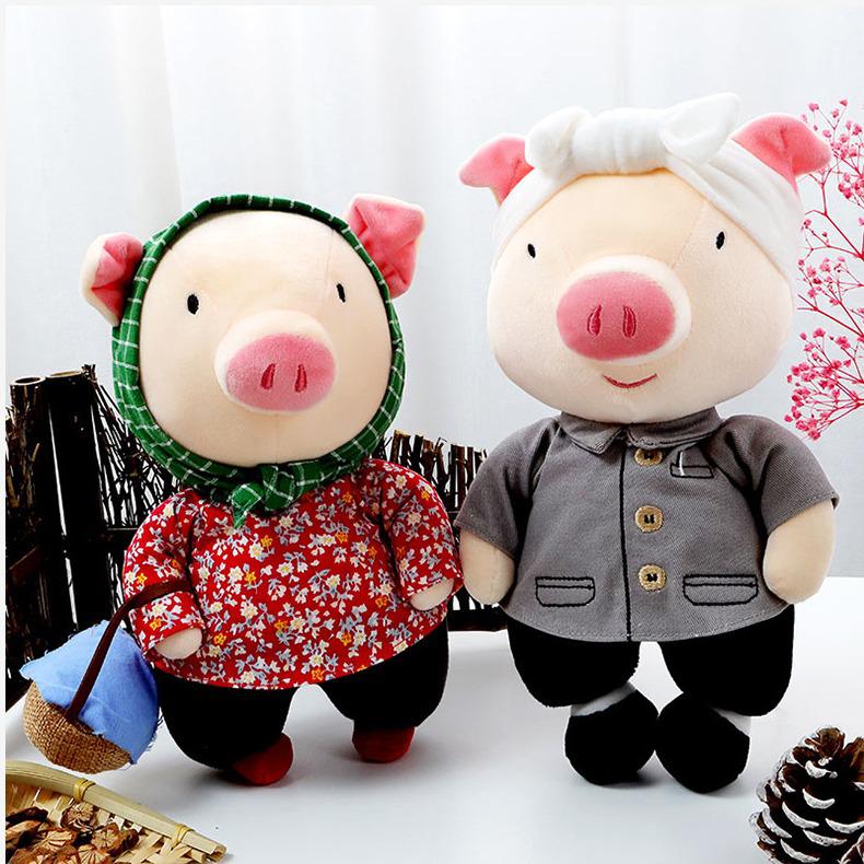 Милый плюшевый брелок-подвеска в виде свиньи - забавный, уродливо-милый подарок для пары