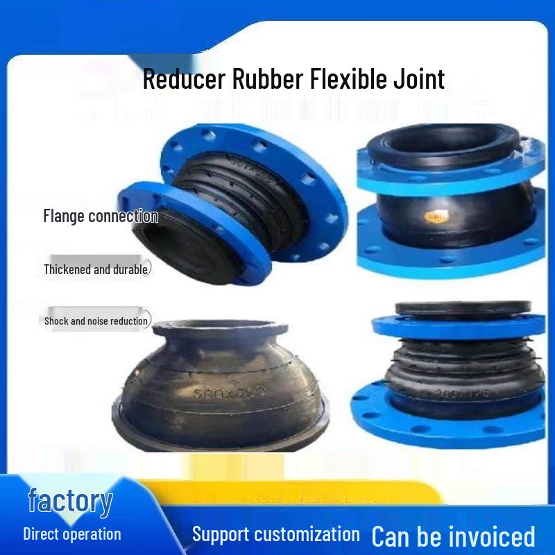 Reducing Rubber Flexible Joint