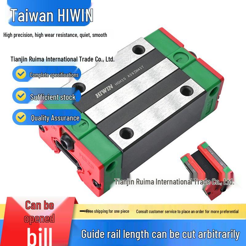 Линейный направляющий блок HIWIN Серии RGH/RGW: Размеры 15-65CA/CC/HA/HC/CB