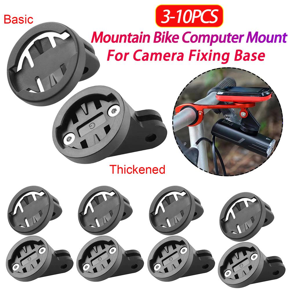 Handlebar Computer Holder Bicycle Computer Bracket Adjustable Angle for Gopro Connecting Seat for Garmin Camera Fixing Base