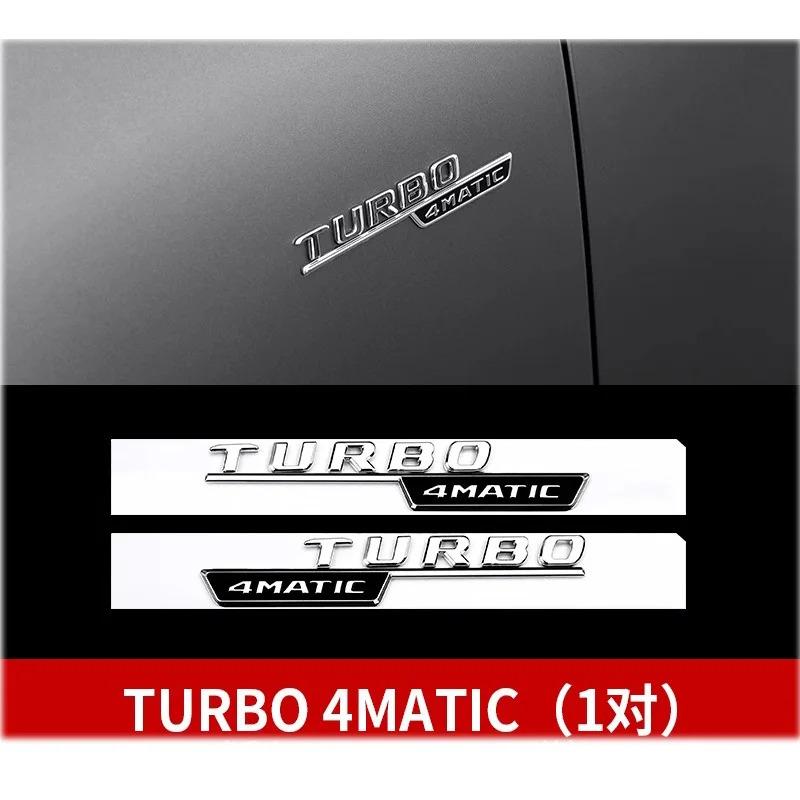 ABS Для Mercedes Benz A35 45 43 AMG W177 W176 A35 A45 A45S TURBO 4MATIC Наклейки-эмблемы с буквами на багажник автомобиля Аксессуары