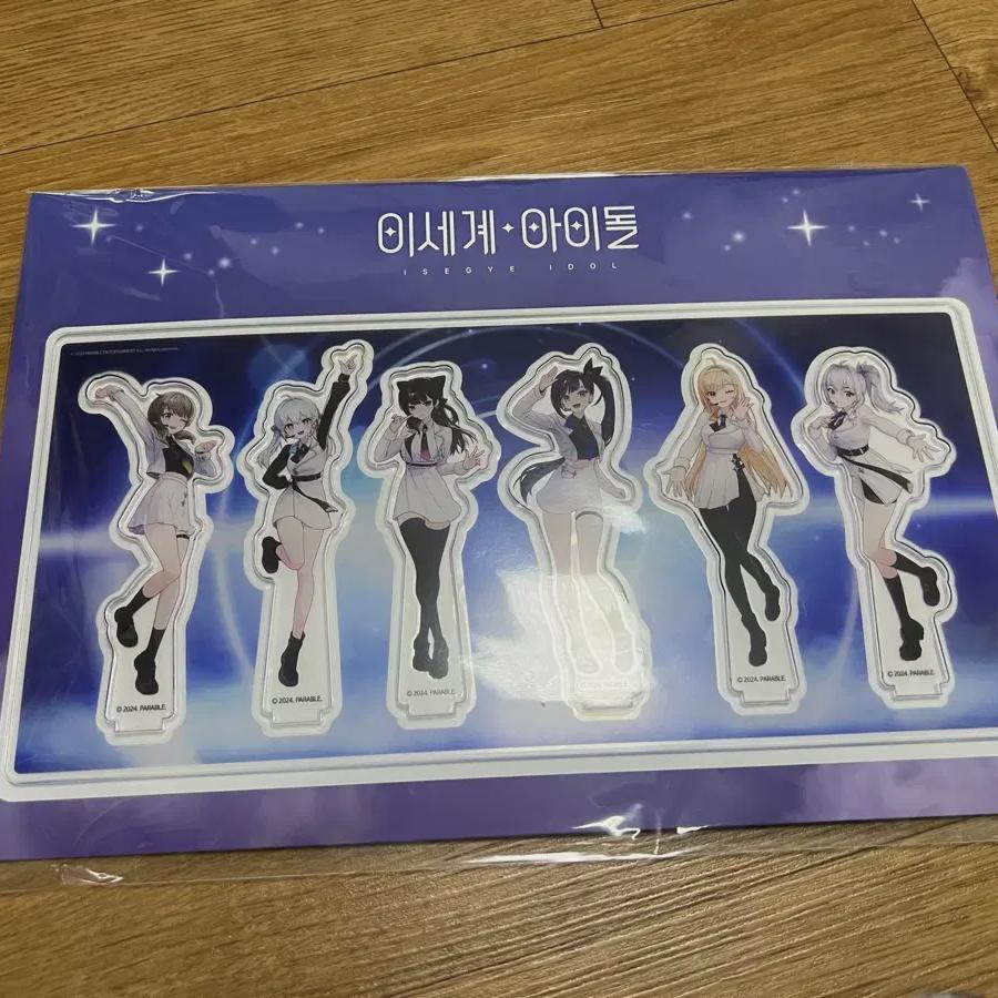 Isekai Idol Lee Se-dol Ise Pop акриловая диорама нераспечатанная