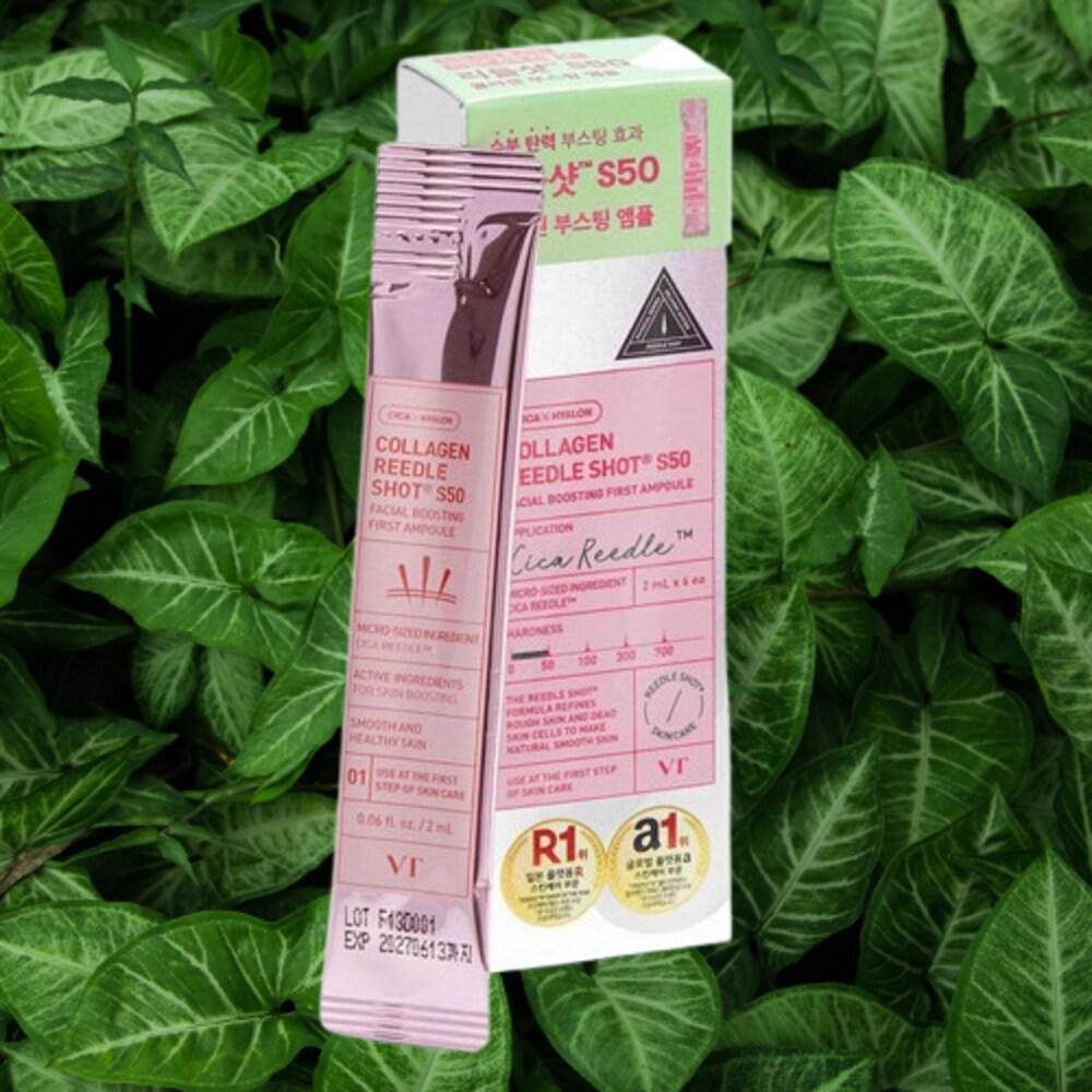 VT Collagen Riddle Shot S50 Facial Boosting First Ampoule 2mlx6 Pack Booster Ampoule Nutrition Moisturizing Essence