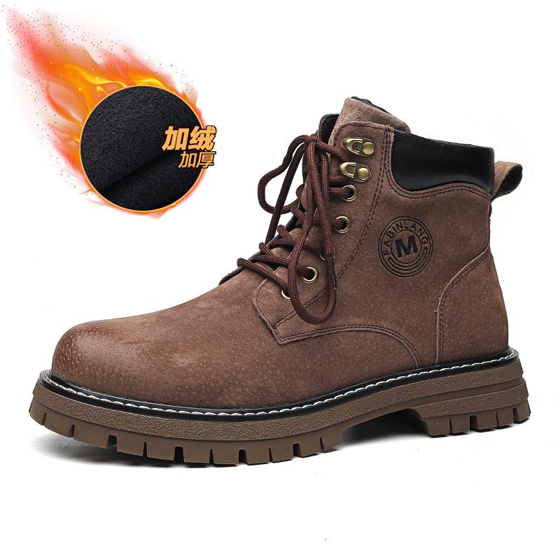Осенние ботинки Мартин мужские с внутренней высотой, увеличивающей рост, в британском стиле, высокие, рабочие мужские ботинки средней высоты, универсальный тренд, ботинки цвета ревеня 6711-M