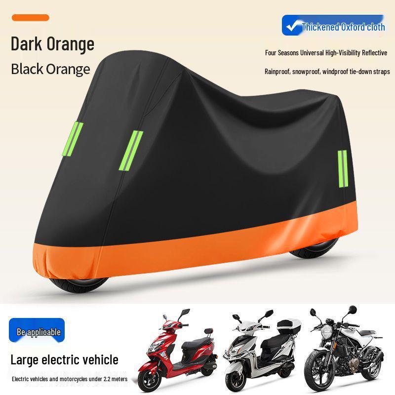 Водонепроницаемый чехол от дождя и пыли для электромобиля и мотоцикла с солнцезащитным козырьком