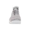 Air Jordan Flyknit Elevation 23 'Серый' AJ8207-004
