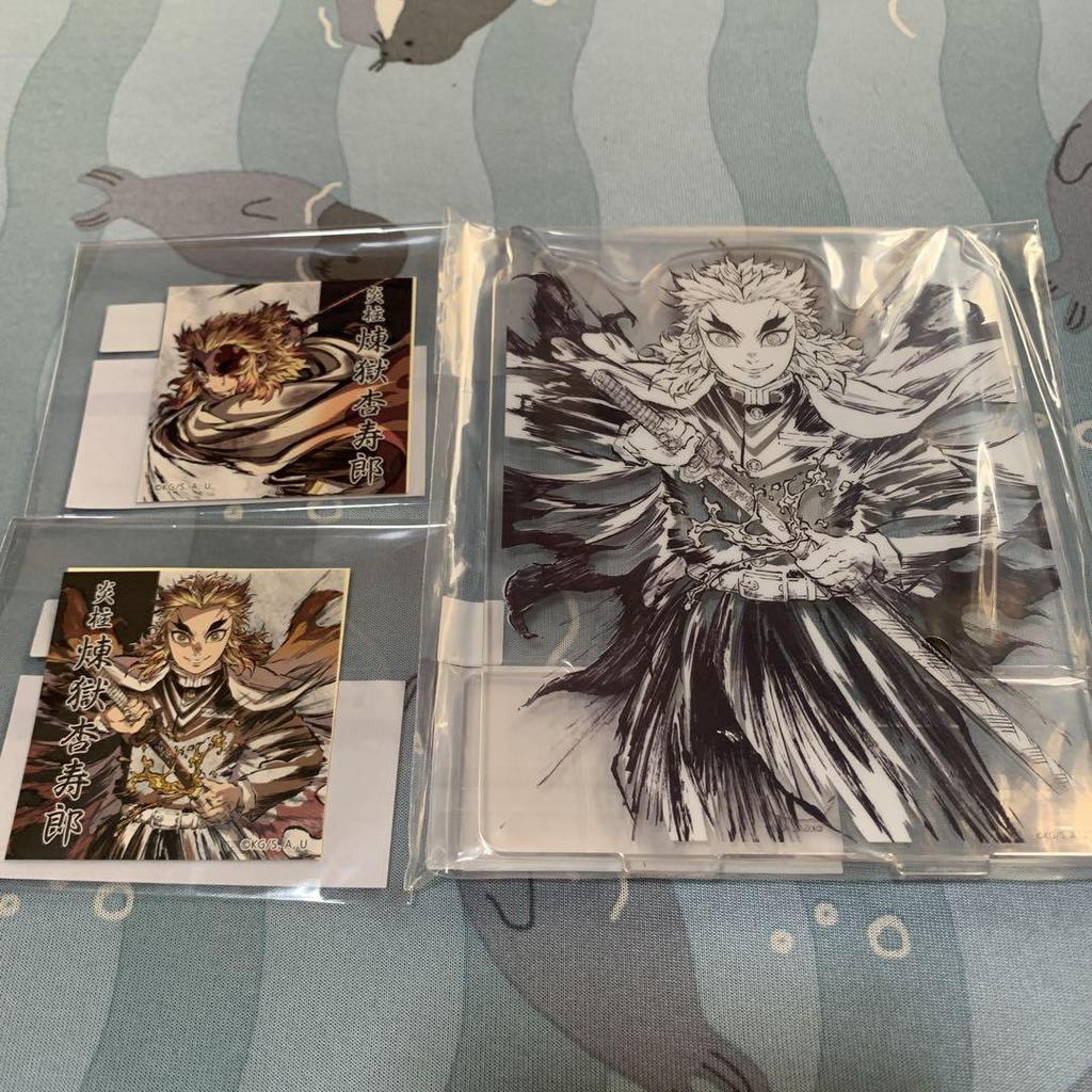 [USED] Demon Slayer: Kimetsu no Yaiba Interlude Rengoku Kyojuro WEBSHOP Lottery Bulk Sale 8-Piece Set