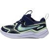 Nike Cosmic Runner TD Blue Void Barely Volt Baby Sneakers University-Blue HM4401-403