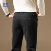 Romon Men's Fleece-Lined Twill Casual Trousers