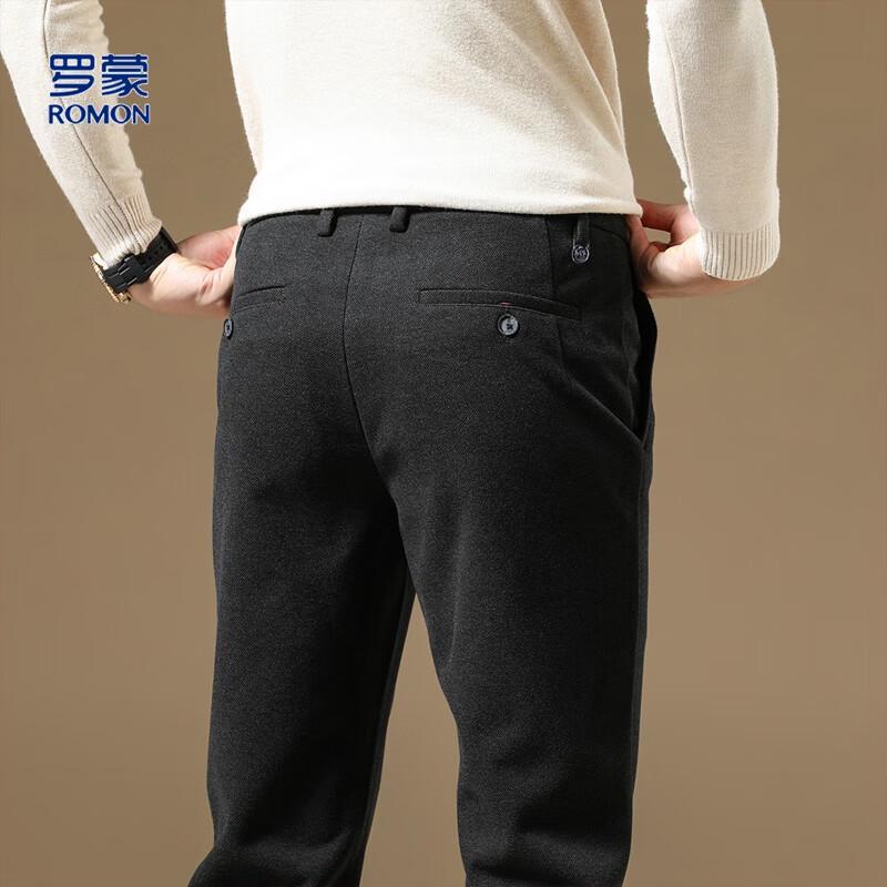 Romon Men's Fleece-Lined Twill Casual Trousers