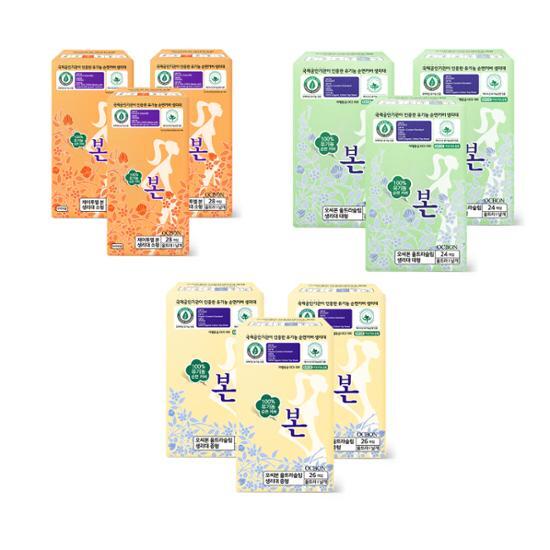 Органические Органические Ультратонкие Крылышки Большая Вместимость 3 Упаковки 3 Типа Выберите 1 (Маленький 28P / Средний 26P / Большой 24P)