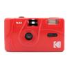 Пленочная камера Kodak M35 Red [/Гарантия включена]