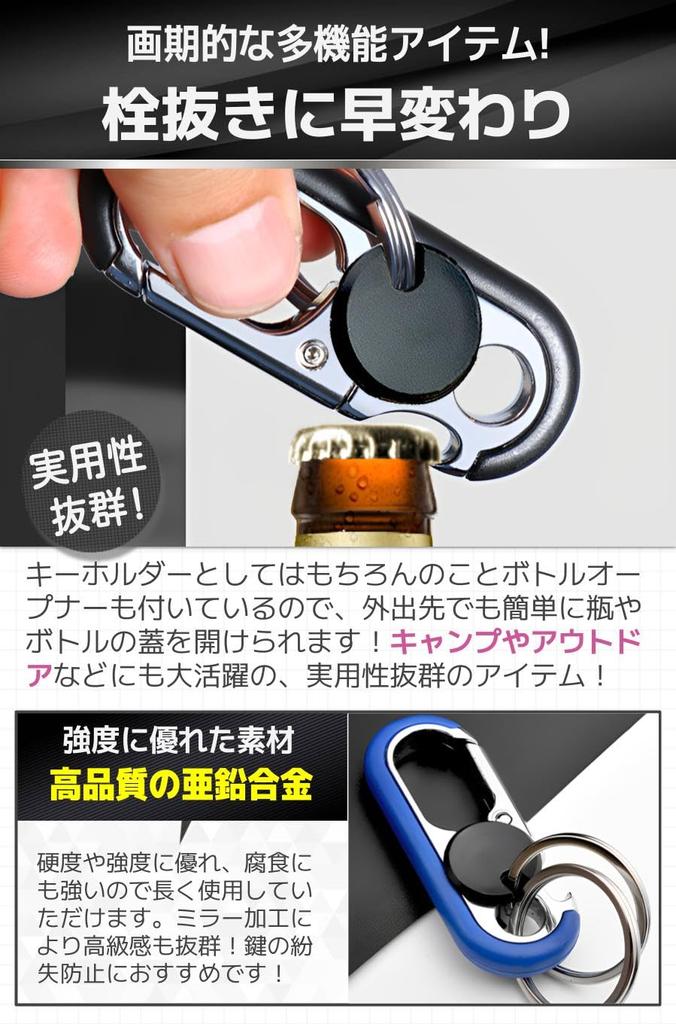 Брелок fogman стильное кольцо глазурь металлическая фурнитура автомобиль карабин круто (оранжевый)