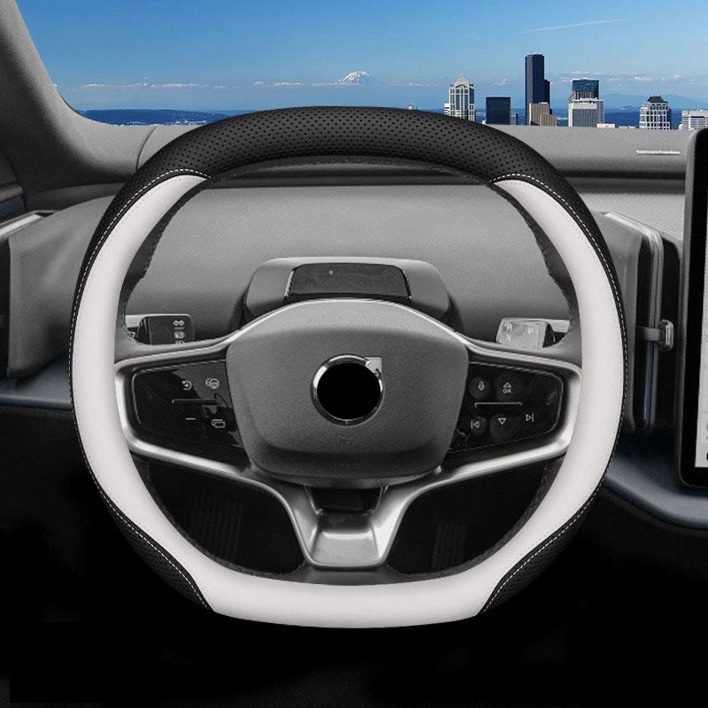 Чехол на руль автомобиля для Volvo EX30 2024 2025, ультратонкая дышащая кожа, износостойкие декоративные аксессуары для рамы