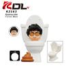 KDL821 Туалетный Титан ТВ Звуковая Система Минифигурка Строительные Блоки Игровой Набор