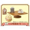 Sumikko Gurashi Sumikko Gurashi  Sumikko Cafe  1 коробка  8 шт.   Переиздание