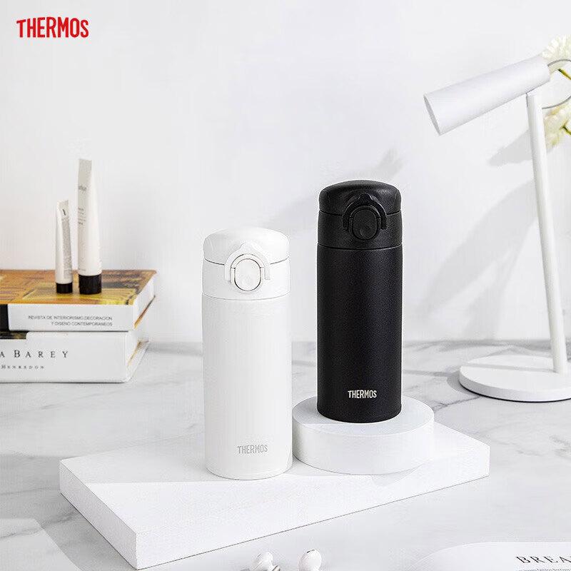 Термокружка Thermos TCOK из нержавеющей стали с двойными стенками