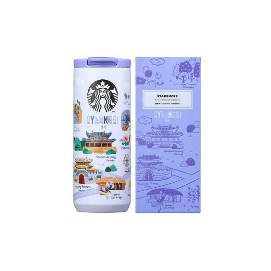 Starbucks Корейский термокружка 355 мл - Привет, Канвондо/ Кёнгидо/ Кёнсандо/ Кёнджу/ Пусан/ Сеул/ Инчхон/ Чолладо/ Чеджу/ Чхунчхондо  (10 вариантов)